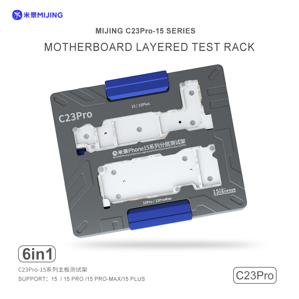 TESTER BOARD MIJING C23PRO mainboard layered test stand 15series 4 in 1